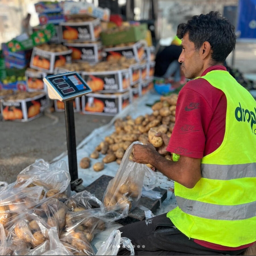 Gaza Mercy Kitchen - Droplets of Mercy