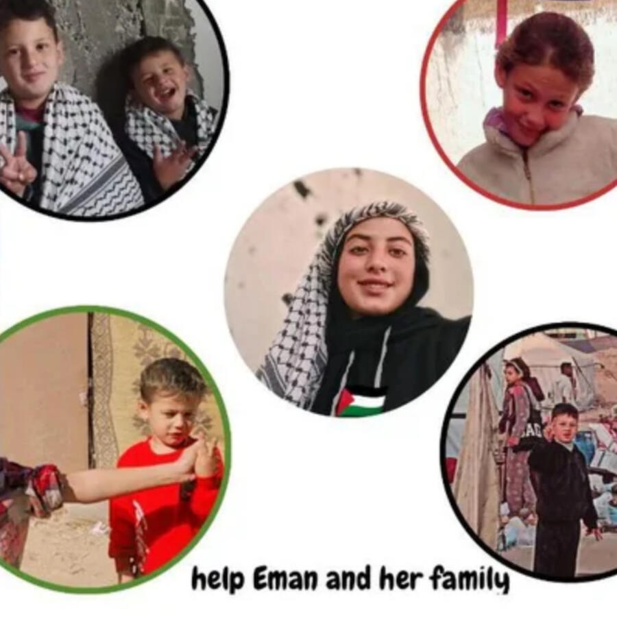 Donate to Eman