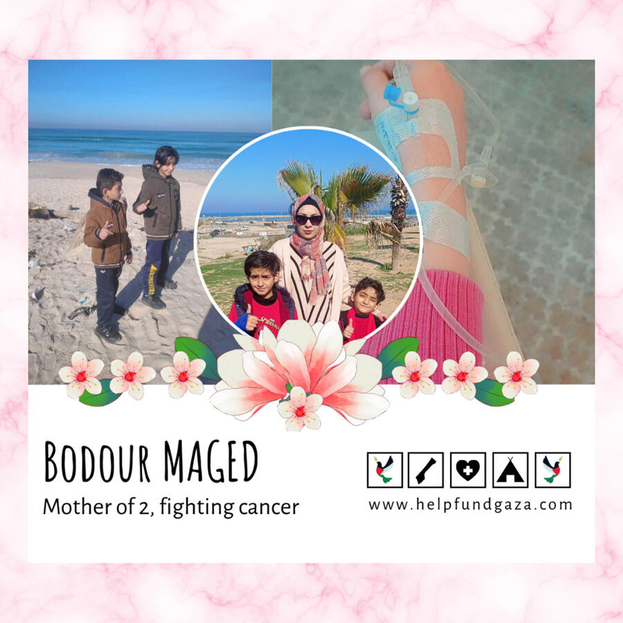 Donate to Bodour